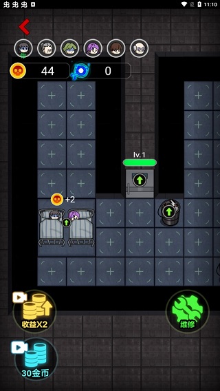 来躺平呀免广告最新版截图1