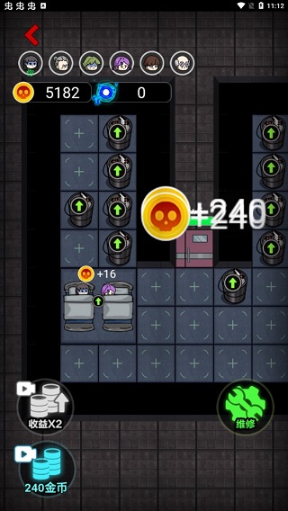 来躺平呀免广告最新版截图3