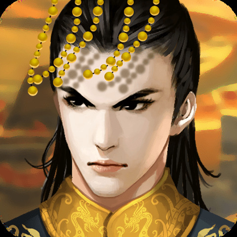 皇帝成长计划2最新版本