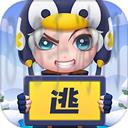 逃跑吧少年2025最新版