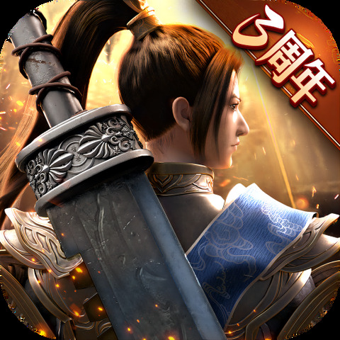 绿色征途官方最新版