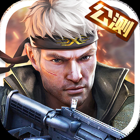 枪战英雄安卓版免费