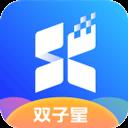 双子星云手机app