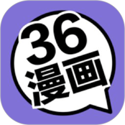 36漫画壁纸