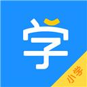小学宝app