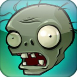 植物大战僵尸年度版