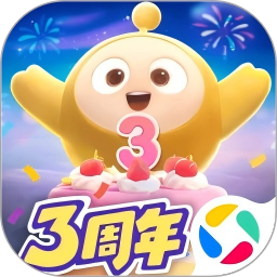 蛋仔派对欧美服最新版