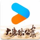 优酷视频苹果版