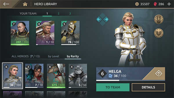 暗影格斗4中文版截图4