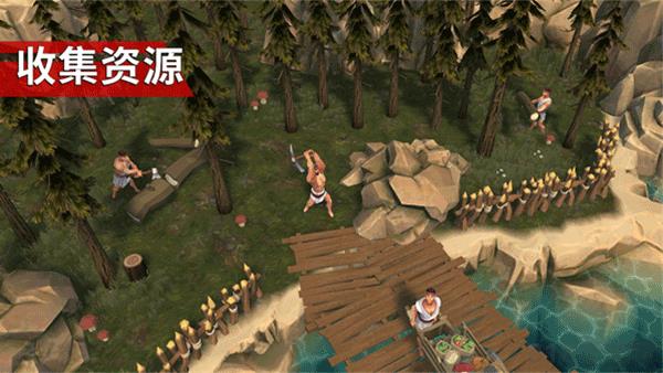 角斗士罗马求生最新版截图3