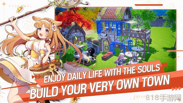 Eversoul永恒灵魂最新版截图4