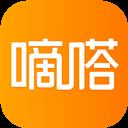 嘀嗒出行