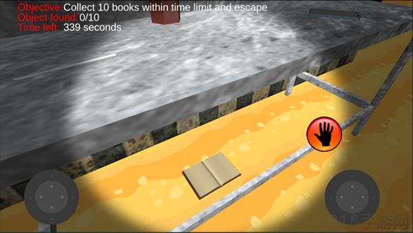 马桶人模拟器手机版截图2