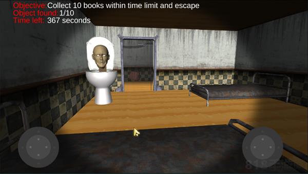 马桶人模拟器手机版截图3