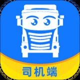 我找车app司机版最新版
