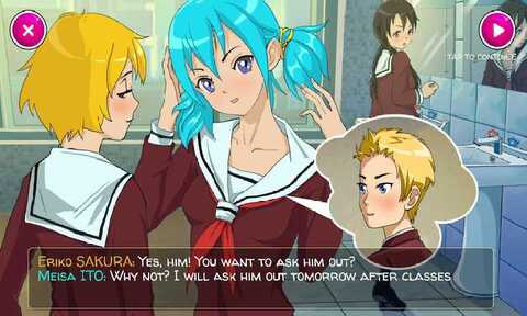 病娇模拟器中文版截图4