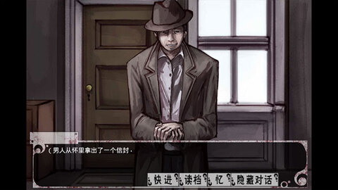 teachingfelling 3.0魔改版截图0