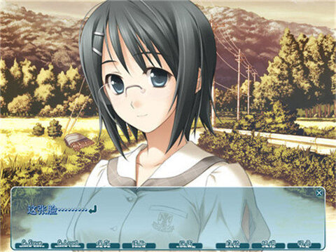 缘之空游戏安卓汉化版截图2