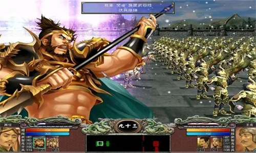 三国群英传7手机版单机版截图2