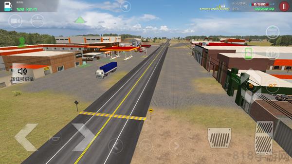 驾驶工作模拟器汉化版截图2