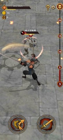 吃俺一刀中文版截图2