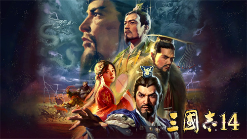 三国志14威力加强版修改器截图0