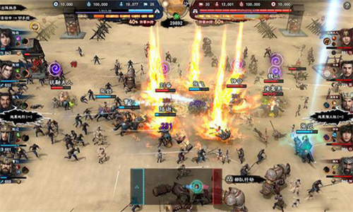 三国群英传8手机版截图2