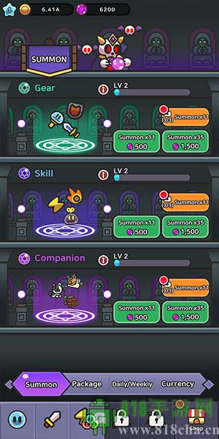 史莱姆传说截图0