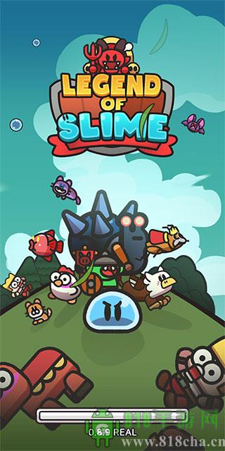 史莱姆传说截图2