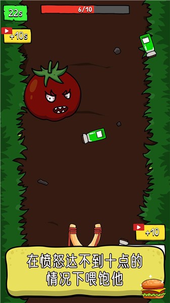 柠檬老师的恐怖课堂截图0