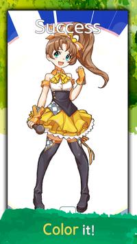 卡通涂色2手游安卓版截图1