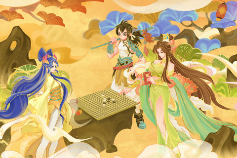 炼仙传说安卓最新版截图1