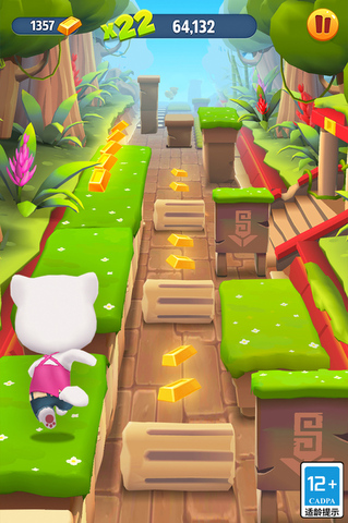 汤姆猫跑酷2023最新版本截图1