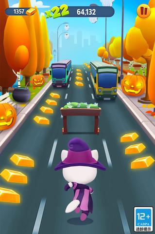 汤姆猫跑酷2023最新版本截图3