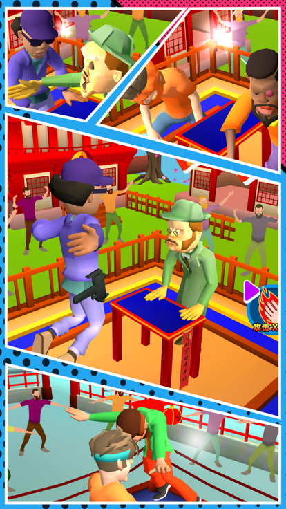 减压神器打脸我最强截图0