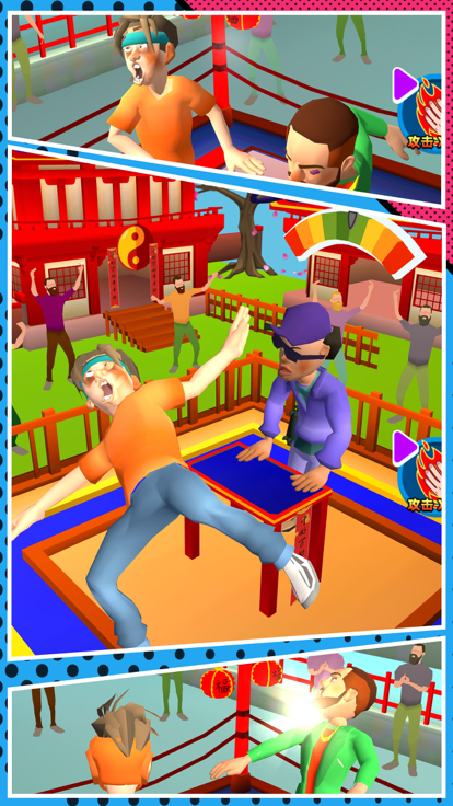 减压神器打脸我最强截图1