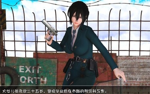 末世余生5.25梦幻天帝破解版截图0