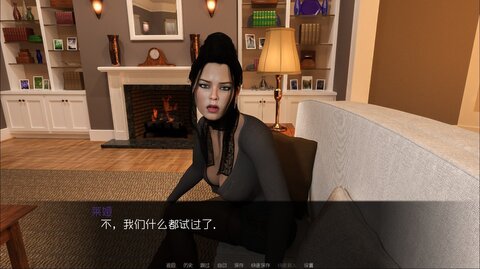 我可爱的表组1.6破解手机版截图0