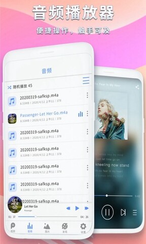 河马视频app无广告版截图1