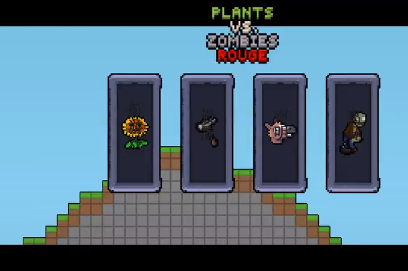 植物大战僵尸经典版截图4