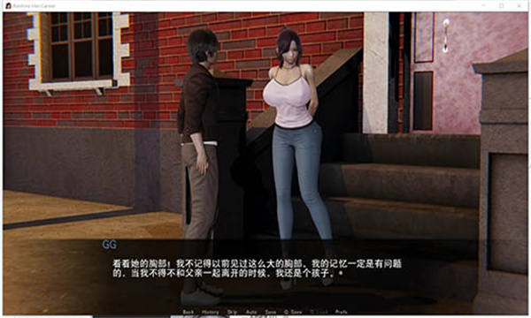 重启生涯安卓繁星汉化版截图2