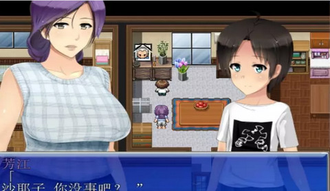 我是公寓管理员汉化版截图0