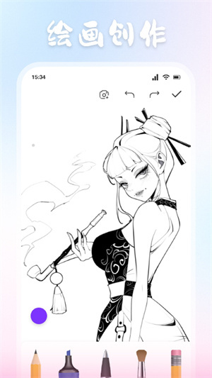 jmcomic.mic官网截图2