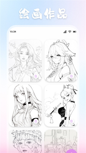 jmcomic.mic官网截图0