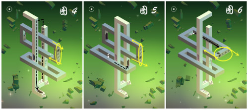 纪念碑谷新手攻略2