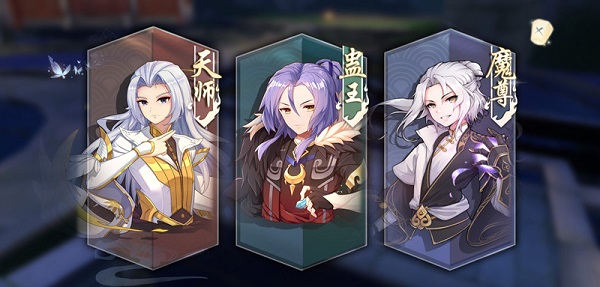 武林外传手游国际服攻略截图9