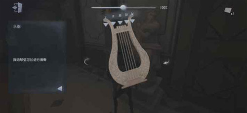 第五人格小米版前锋推演日记攻略7