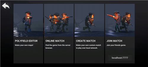 方块战场中文版最新2023图片4