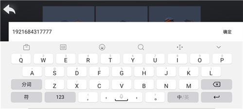 方块战场中文版最新2023图片11
