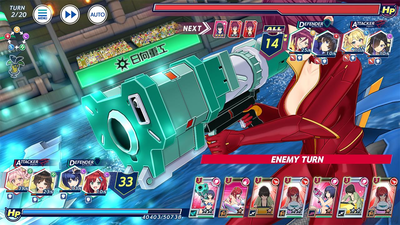 汹涌海豚手游下载